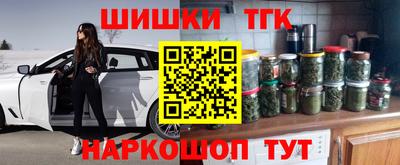 таблы Нарткала