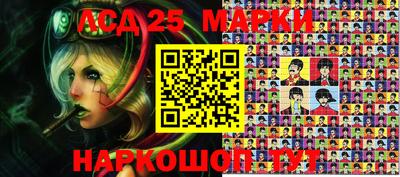мефедрон VHQ Наро-Фоминск