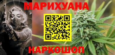 мефедрон VHQ Наро-Фоминск