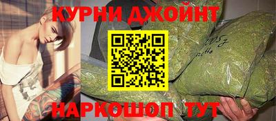 кристаллы Нальчик