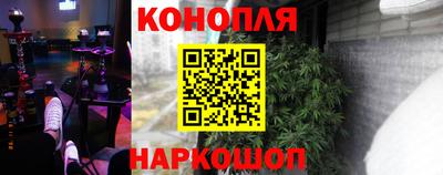 таблы Нарткала