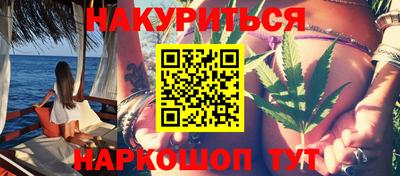 таблы Нарткала