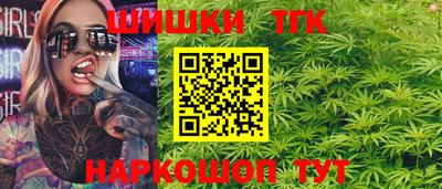 кристаллы Нальчик