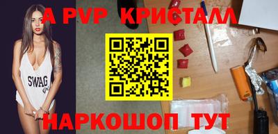 таблы Нарткала