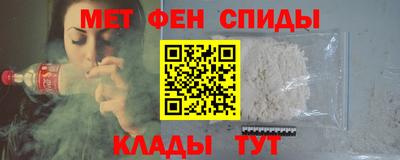 кристаллы Нальчик