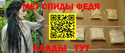 кристаллы Нальчик