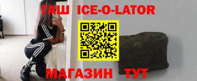 мефедрон VHQ Наро-Фоминск