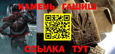 мефедрон VHQ Наро-Фоминск