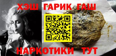 кристаллы Нальчик